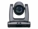Image 2 AVer PTZ310 Professional - Network surveillance camera - PTZ