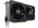 Asus Dual GeForce RTX 3050 V2 - OC Edition