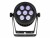Bild 4 BeamZ Pro Scheinwerfer BWA530 Alu IP65 LED Par, Typ: Flat