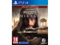 Ubisoft Assassin's Creed Mirage ? Deluxe Edition, Für Plattform
