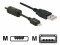 Bild 2 DeLock USB 2.0-Kabel mit Ferritkern USB A - Micro-USB