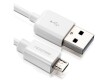 deleyCON USB2.0 Kabel, A - MicroB, 2m, WS
