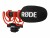 Bild 7 Rode Mikrofon Videomic GO II, Bauweise: Desktop