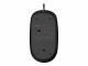 Image 3 RAPOO N200 wired Optical Mouse 18548 Black