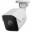 Image 0 Synology Netzwerkkamera BC500, Bauform Kamera: Bullet, Typ