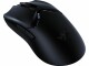 Image 0 Razer Gaming-Maus Viper V2 Pro Weiss, Maus Features