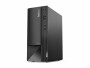 Lenovo PC ThinkCentre neo 50t Gen.4 (Intel), Prozessorfamilie