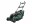 Image 4 Bosch AdvancedRotak 36-750 - Lawn mower - cordless