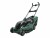 Image 5 Bosch AdvancedRotak 36-750 - Lawn mower - cordless