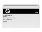 Hewlett-Packard Fixiereinheit CE247A, 150000 Seiten, zu