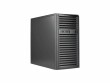 Supermicro Barebone UP Workstation SYS-530T-I, Prozessorfamilie