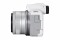 Bild 4 Canon Kamera EOS R50 Body & RF-S 18-45 IS STM weiss *Education Cashback CHF 50*