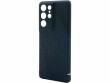 Nevox Back Cover Carbon Series Galaxy S24 Ultra Schwarz