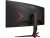 Bild 6 AOC Monitor CU34G2XP/BK, Bildschirmdiagonale: 34 ", Auflösung