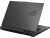 Bild 7 Asus Notebook ROG Strix G16 (G614JZR-N4030W) RTX 4080