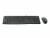 Bild 0 Logitech Tastatur-Maus-Set MK120, Maus Features: Scrollrad