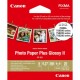 Canon Fotopapier PP-201 Glossy II 8,9x8,9 cm 20 Stück
