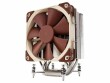 Noctua - NH-U12DX i4