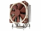 Noctua CPU-Kühler NH-U12DX i4, Kühlungstyp: Aktiv (mit Lüfter)