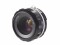 Bild 4 Voigtländer Festbrennweite Ultron 40mm F/2 asphärisch SLII-S ? Nikon