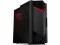 Bild 0 Acer Gaming PC Nitro 50 (N50-656) i7, 32GB, RTX