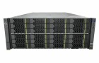 xFusion FusionServer 5288 V6 Rack Server 2x Intel Xeon