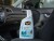 Bild 2 Meguiar's Polsterreiniger Carpet & Cloth Re-Fresher 709 ml