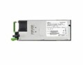 Fujitsu - Stromversorgung redundant / Hot-Plug (Plug-In-Modul)