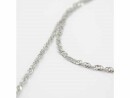 Alunir Brillenband Silver Silber, Detailfarbe: Silber