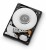 Bild 0 HGST 450GB SAS 10000RPM 64MB