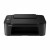 Bild 0 Canon Multifunktionsdrucker PIXMA TS3450, Druckertyp: Farbig