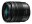 Bild 3 Panasonic Zoomobjektiv Lumix G 12-60mm F/3.5-5.6 OIS MFT, Objektivtyp
