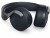 Bild 6 Sony Headset PULSE 3D Wireless Headset Camouflage/Grau