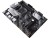Image 5 Asus PRIME B550-PLUS - Motherboard - ATX - Socket