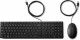 HP Inc. HP Tastatur-Maus-Set 320MK, Maus Features: Scrollrad