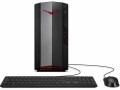 Acer Gaming PC Nitro 50 (N50-640) i5-12400F, GTX 1650