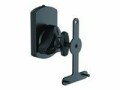 NEOMOUNTS NM-WS130 - Bracket - full-motion - for speaker(s