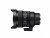 Bild 1 SIGMA Festbrennweite 15mm F/1.4 DG DN Fisheye – Sony