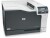 Image 2 HP Inc. HP Color LaserJet Professional CP5225n - Imprimante