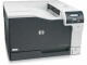 Image 2 HP Color LaserJet Professional - CP5225dn