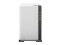 Bild 1 Synology DiskStation DS220j, 8TB, 2x 4TB Seagate IronWolf