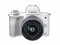 Bild 0 Canon Kamera EOS M50 Mark II Body weiss & EF-M 15-45