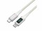 Bild 9 4smarts USB 2.0-Kabel DigitCord bis 100W USB C