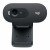 Bild 2 Logitech Webcam C505e HD Bulk, Eingebautes Mikrofon: Ja