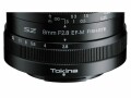 Tokina Festbrennweite SZ 8mm f/2.8 Fisheye ? Canon EF-M