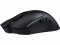 Bild 7 Razer Gaming-Maus Viper V3 HyperSpeed Schwarz, Maus Features