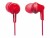 Bild 0 Panasonic In-Ear-Kopfhörer RP-HJE125 Rot, Detailfarbe: Rot