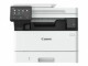 Canon i-SENSYS MF461dw - Multifunktionsdrucker - s/w - Laser