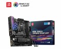 MSI MPG Z590M GAMING EDGE WIFI - Motherboard