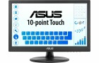 Asus Monitor VT168HR, Bildschirmdiagonale: 15.6 ", Auflösung